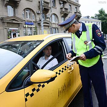 Таксисты — на особом контроле властей