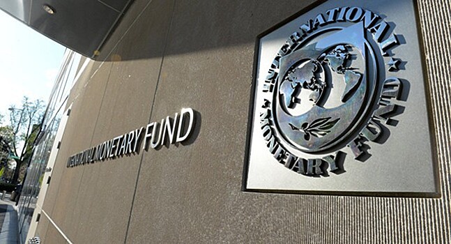 МВФ выступил против повышения зарплат украинцам