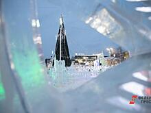 Ледовый городок в Екатеринбурге могут сделать на Плотинке