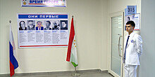 В российско-таджикской школе появились классы в честь героев республики