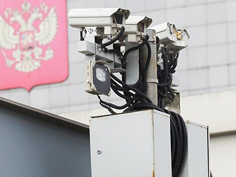 Дорожные камеры получат новые возможности для поиска нарушителей в Москве – СМИ