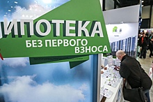 В России зафиксирован рост ипотечных платежей