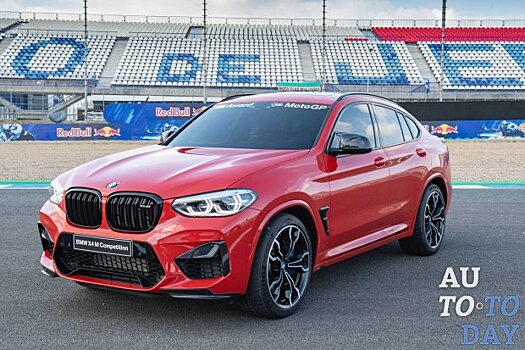 BMW X4 M Competition назван победителем соревнований BMW M Award