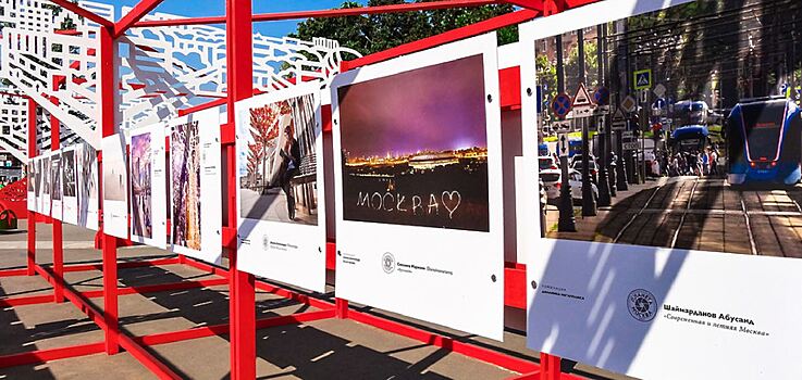 Более тысячи фотографий, четыре фототура на знаковые объекты города - два месяца как стартовал конкурс «Планета Москва»