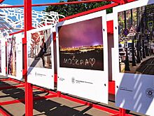 Более тысячи фотографий, четыре фототура на знаковые объекты города - два месяца как стартовал конкурс «Планета Москва»