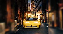 Продается единственный желтый Bugatti EB110 SS с красным салоном