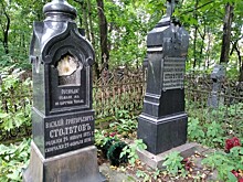 Вандализм на Князь-Владимирском кладбище?