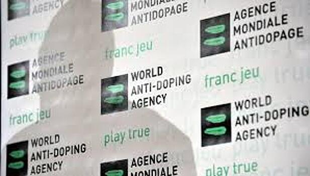 WADA выявило 28 случаев употребления допинга на ОИ-2016