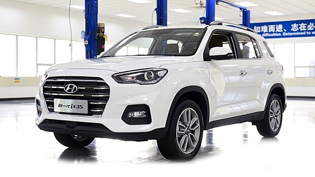 Новый Hyundai ix35 рассекречен официально