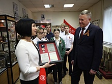 В Вологодской области семье фронтовика вернули утерянную награду спустя 70 лет