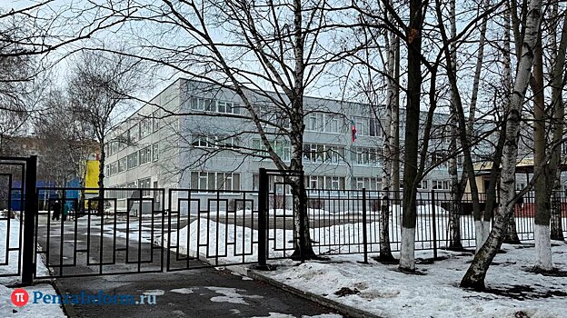 В Пензе на капремонт гимназии № 13 выделили 126 млн рублей