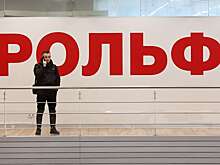 «Рольф» планирует приобрести завод запчастей