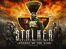 Генпрокуратура признала GSC Game World нежелательной организацией