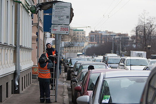 Парковочные места хотят сузить в России