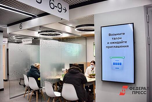 Эксперт: льготной ипотеки недостаточно для привлечения специалистов в Сибирь
