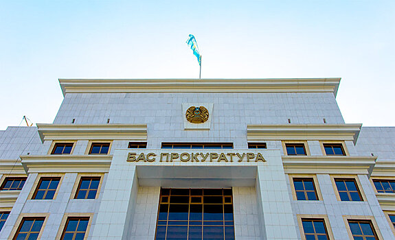 Генпрокуратура работает над возвращением всех фигурантов дела Аблязова
