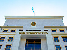 Генпрокуратура работает над возвращением всех фигурантов дела Аблязова