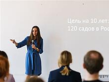 Подмосковные агроволонтеры стали победителями I этапа акции «Добрый огород»