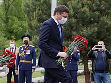 Как прошло возложение цветов у Вечного огня в Краснодаре