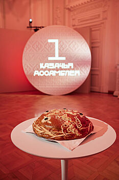 Павел Деревянко в компании красивых девушек: как прошла первая Казачья ассамблея