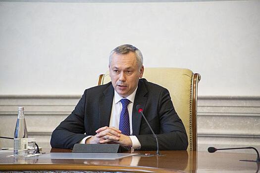 Губернатор Андрей Травников вошёл в топ-20 самых эффективных глав регионов России