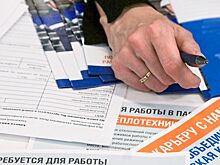 Потребность работодателей в работниках достигла 2 млн человек