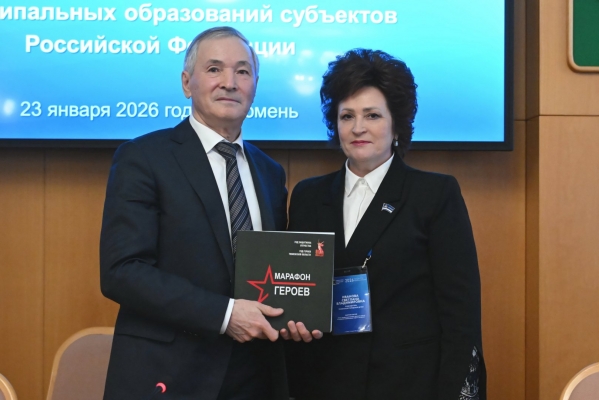 Светлана Иванова об успехах в местном самоуправлении: опыт Тюмени вдохновляет регионы