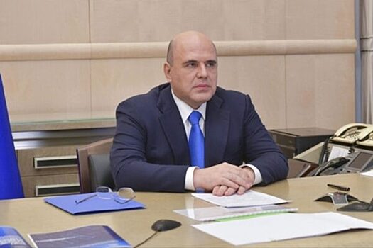 Мишустин: кабмин работает над развитием нацбренда «Сделано в России»