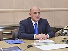 Мишустин: кабмин работает над развитием нацбренда «Сделано в России»