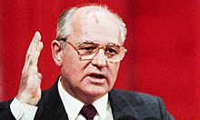 Человек без страны: путь Горбачева глазами Запада