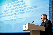 Геннадий Бухтин: «Ханты-Мансийск – город, в котором хочется жить»