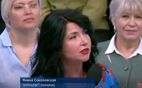 Украинская журналистка Соколовская вызвала гнев россиян своим появлением на Первом канале