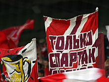 Эксперты назвали шансы «Спартака» пройти «Брагу» в Лиге Европы