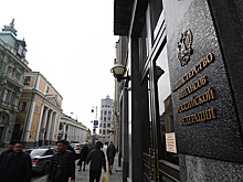 Российскому бизнесу упростят выплату налогов
