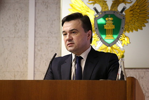 Законодательство Подмосковья совершенствуется благодаря сотрудничеству Мособлдумы и МВД