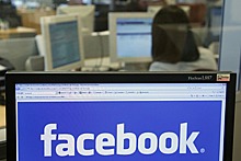Число пользователей Facebook возросло до 2,5 млрд