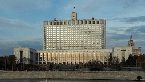 СМИ узнали о возможном сокращении расходов бюджета