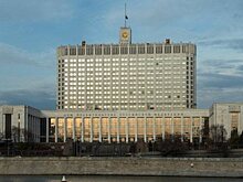 СМИ узнали о возможном сокращении расходов бюджета