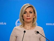 Захарова рассказала, как Запад создал мистификацию в Буче