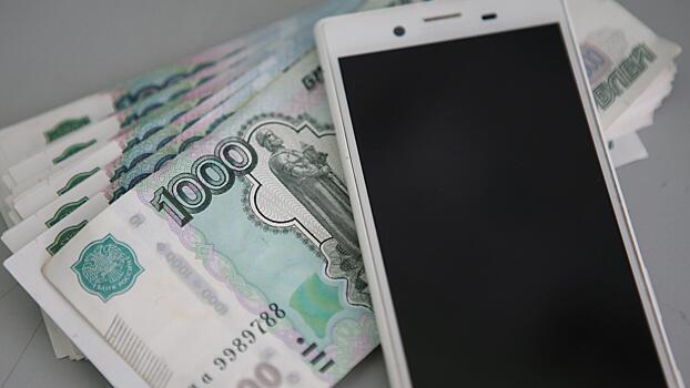 Магаданские полицейские вычислили укравшего деньги со счетов пяти колымчан жителя Владимирской области