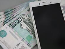 Магаданские полицейские вычислили укравшего деньги со счетов пяти колымчан жителя Владимирской области