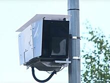 На Южном обходе Кирова заработали первые камеры «Автодории»