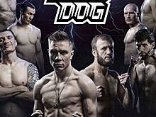 Объявлен файткард турнира по кулачным боям TOP DOG 20