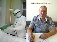 Врач Тамбовской областной больницы Михаил Харитонов удостоен ордена Пирогова