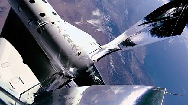 Испытание космосом: Virgin Galactic поднялся в мезосферу