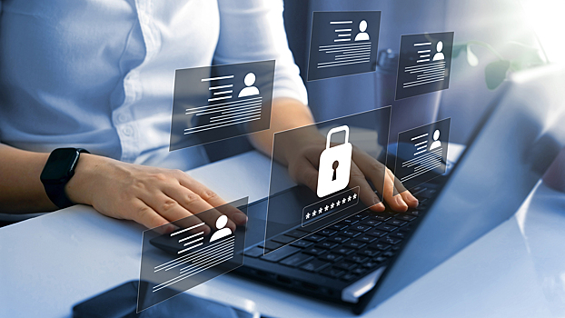 Защита персональных данных: что не вправе требовать работодатель