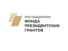 Ветеран лесной отрасли из Сосновки поделился опытом с "Лесными дозорными"