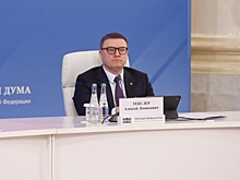 Алексей Текслер предложил ввести «3D-деньги» для ускорения экономического роста