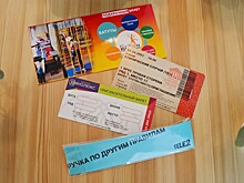 Программа «Больше» Tele2 стала популярнее в 40 раз
