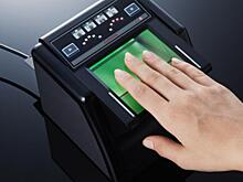 Hisign Technology и Роснано создадут устройство для дактилоскопии с гибким сенсором